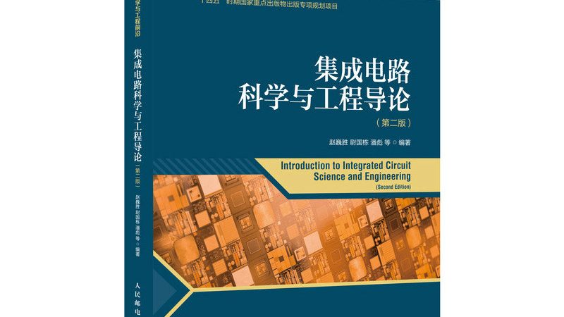 功率器件批发价格，如何把握市场脉搏？**