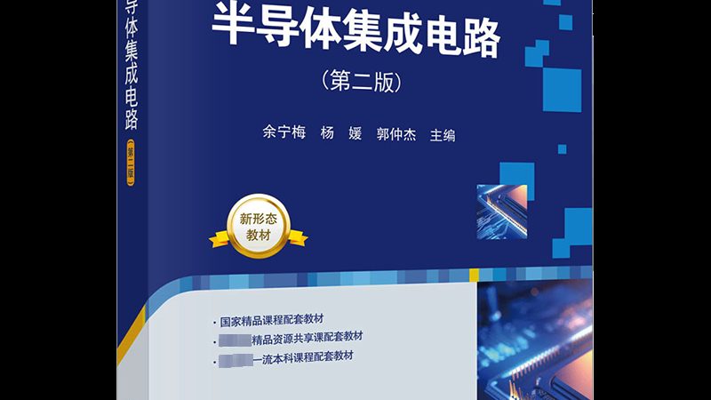 工业控制领域：MCU与MPU的适用性解析