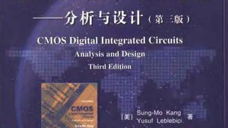 功率半导体器件价格报价背后的考量因素