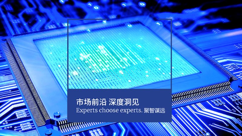 深圳芯片生产厂家十大品牌：揭秘行业佼佼者背后的技术支撑**