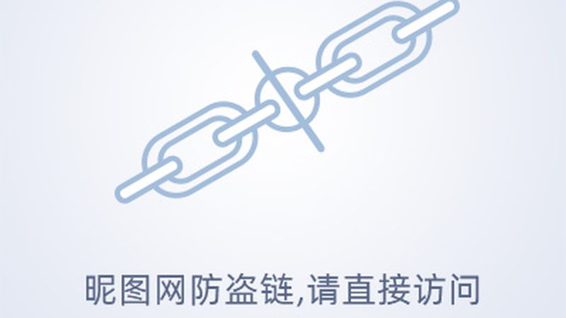 半导体定制公司，如何挑选合适合作伙伴？**
